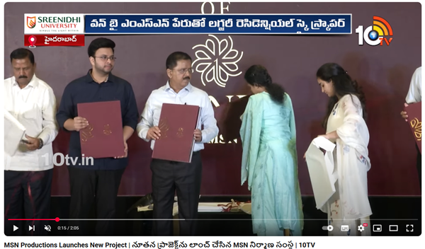 media images
