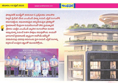 media images