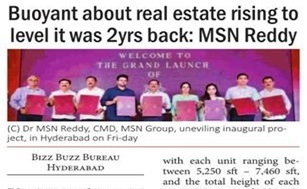 media images