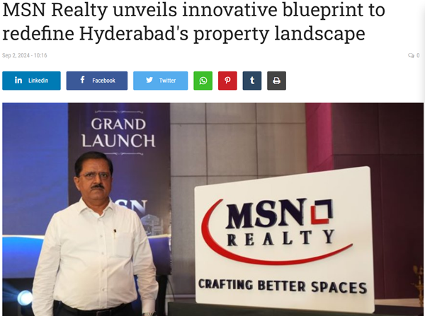 media images