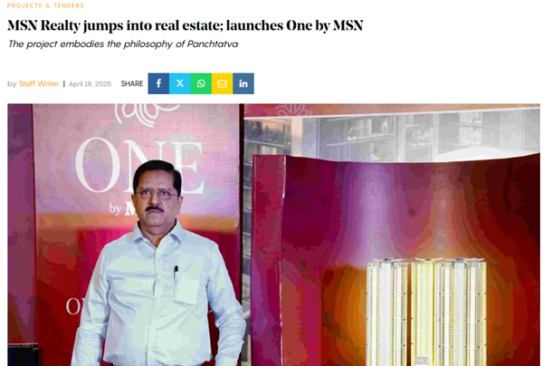 media images