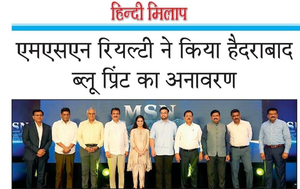 media images