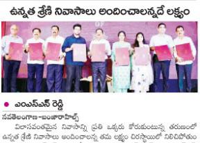 media images